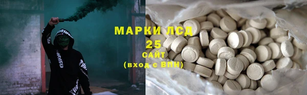 mdma Волосово